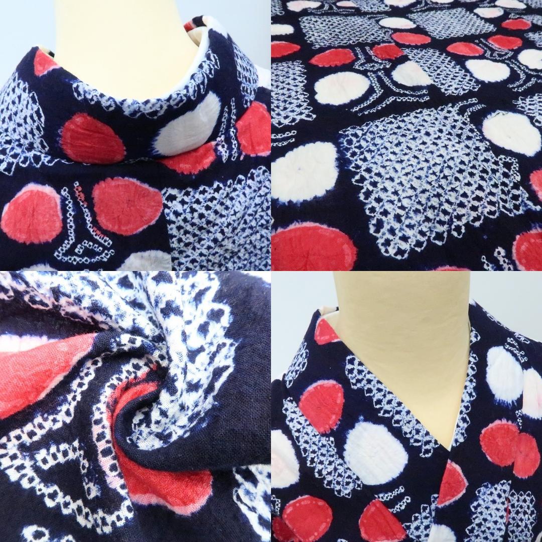 Y3283◆有松鳴海絞り 綿 仕付け糸付 手縫い仕立て 高級浴衣 洗える夏着物