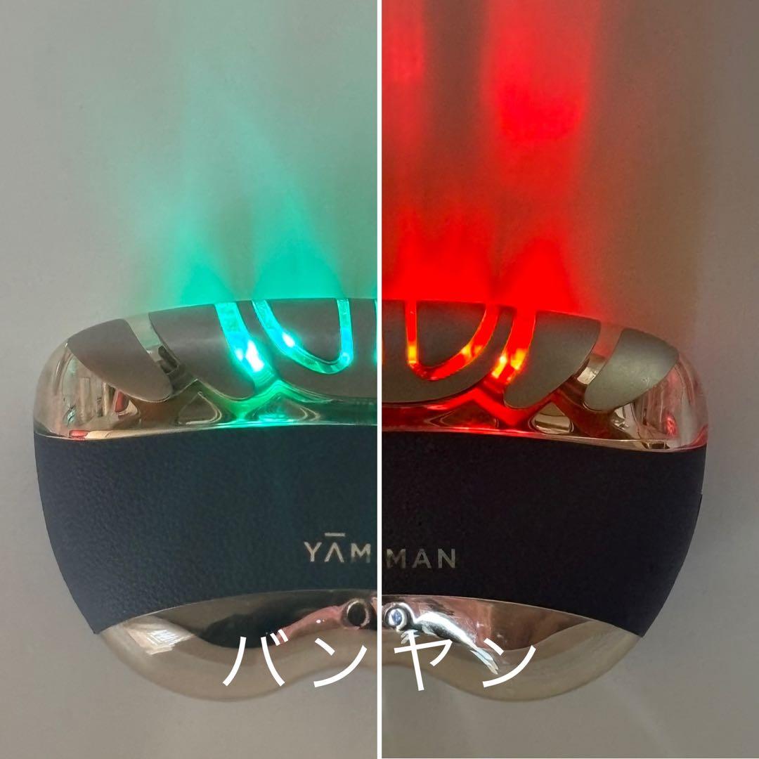 YA-MAN ヤーマン EMS美顔器 リフトロジー SP ネイビー