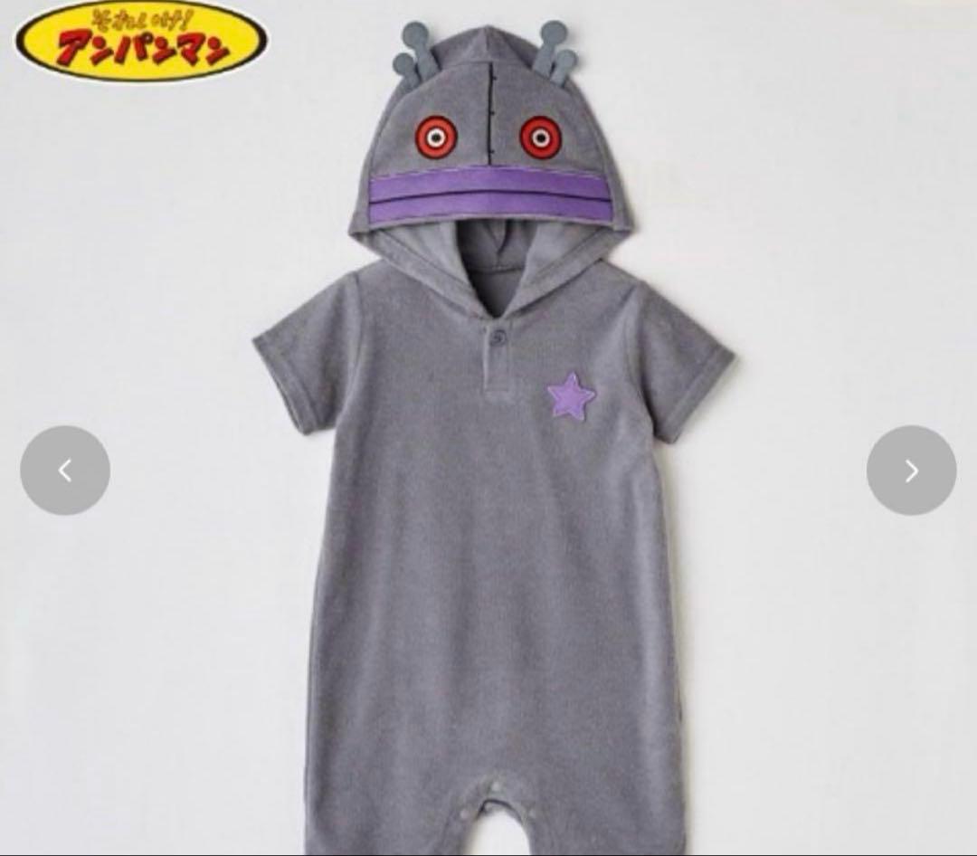 ダダンダン ロンパース 4点