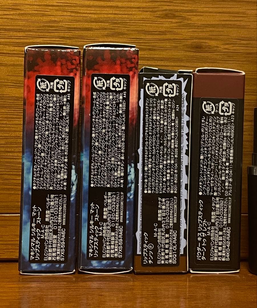 MAC リップスティック　5点セット