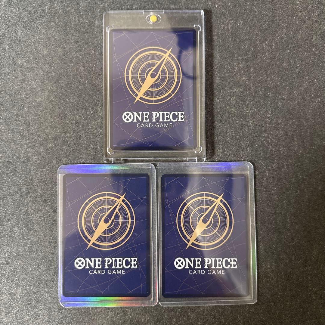 ボルサリーノ 3枚セット　EB04-058