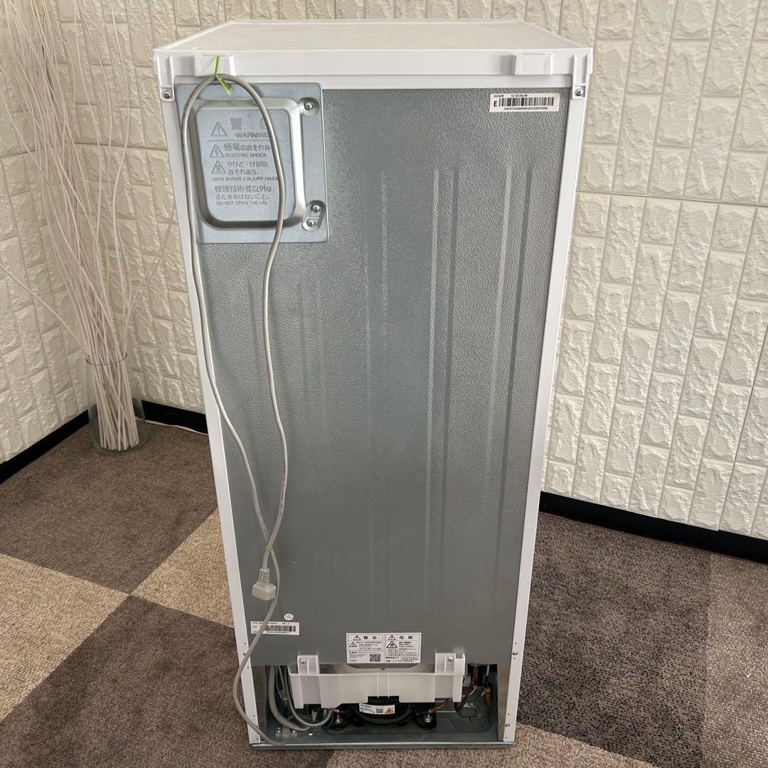 都内23区送料無料❗️ SHARP 冷蔵庫　洗濯機　家電２点セット✨