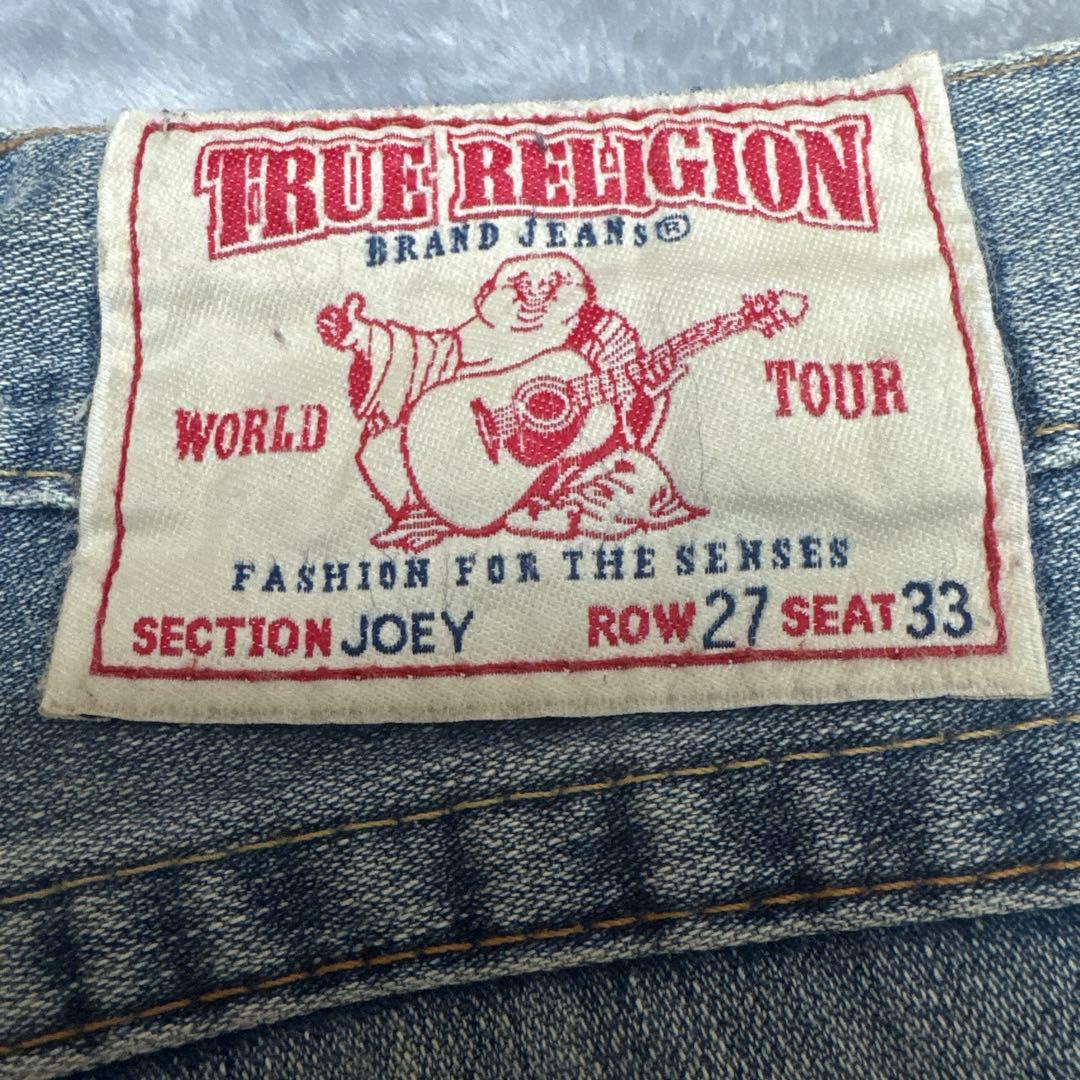 TRUE RELIGION JOY デニム 27x33