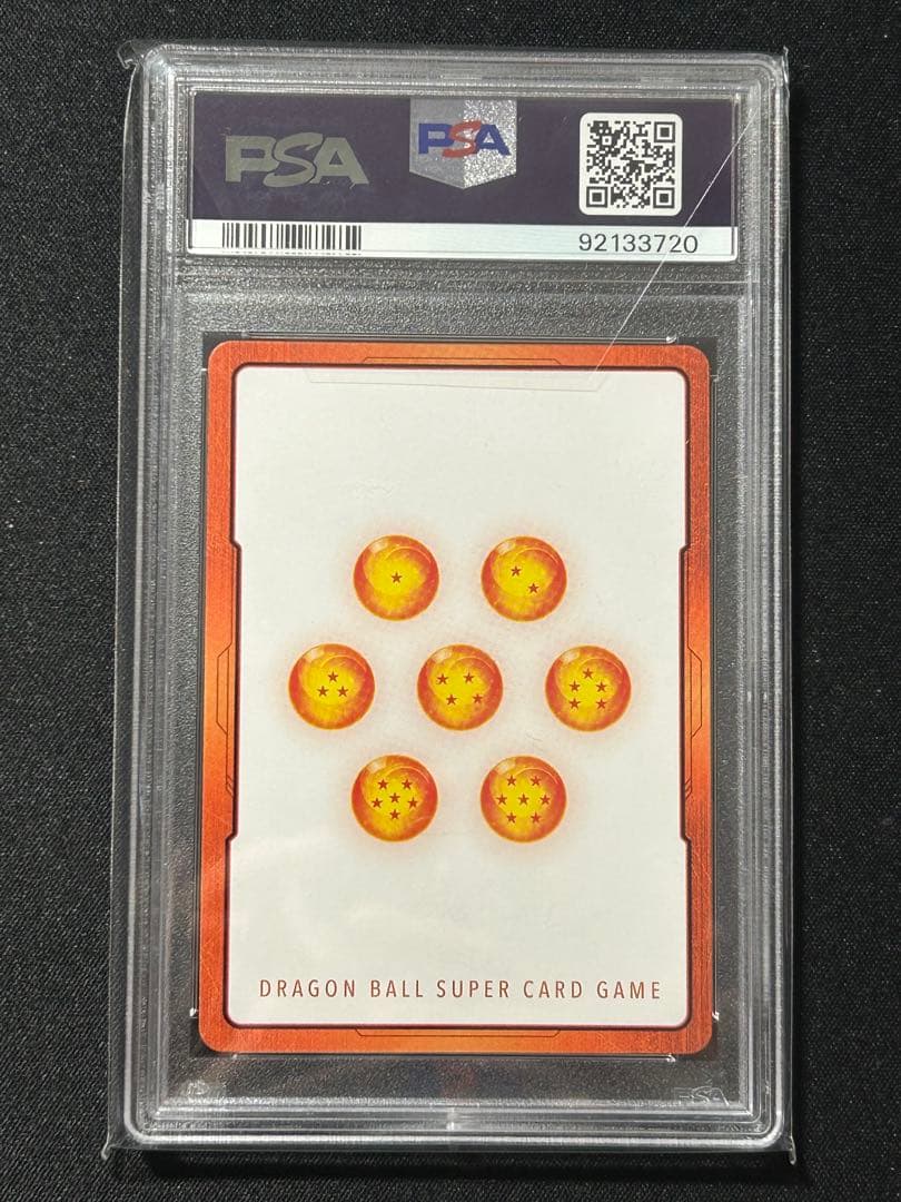 フュージョンワールド　ベジータ　エナジーマーカー01 PSA10