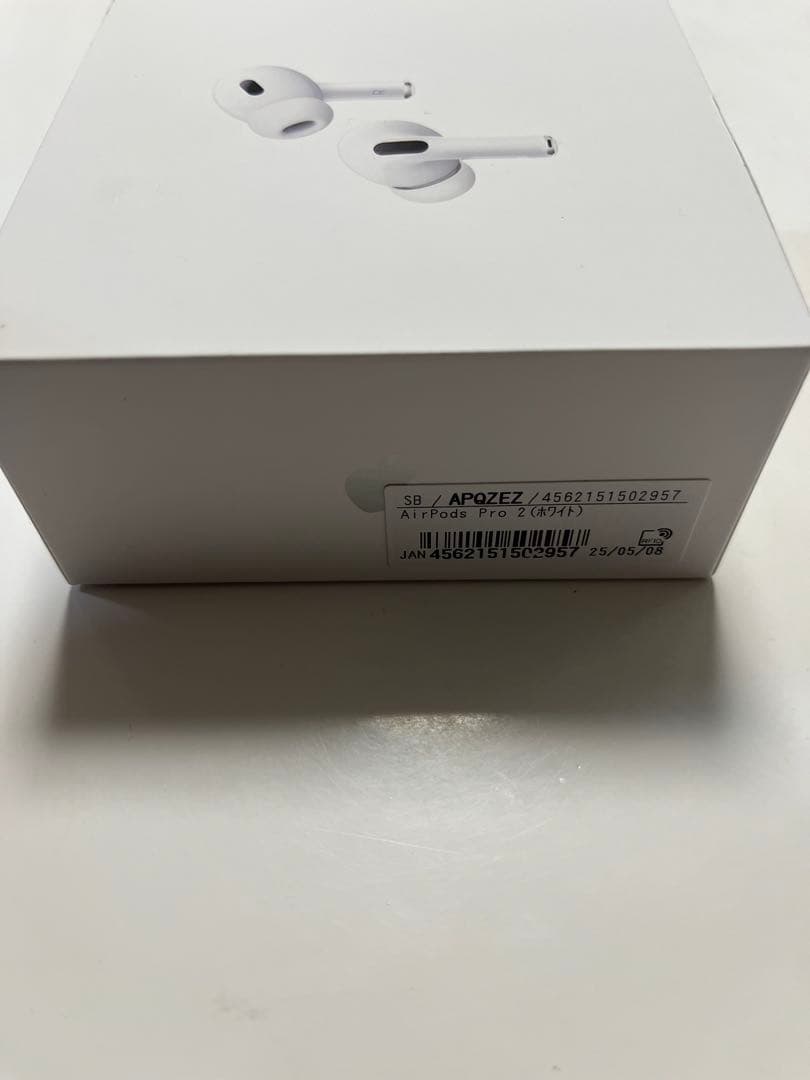 airpods pro 2 第2世代