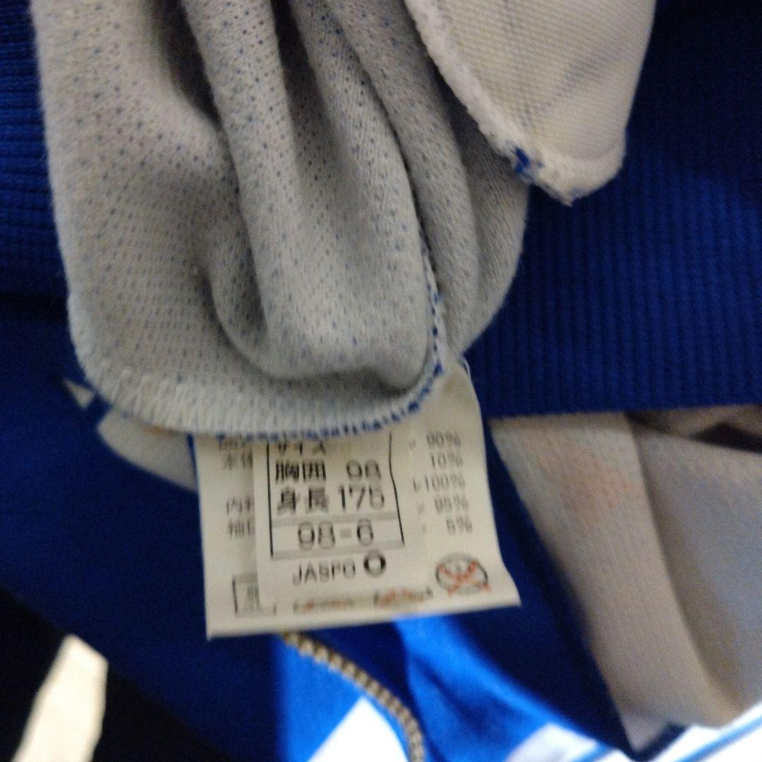 サッカー日本代表 92-95年ジャージ アトランタ五輪アジア予選着用モデル