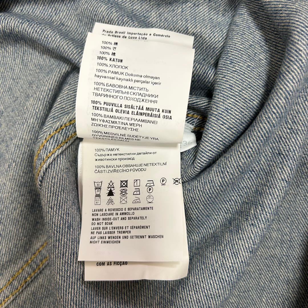 【極美品】プラダ デニムシャツ　オーバーサイズ　36 S