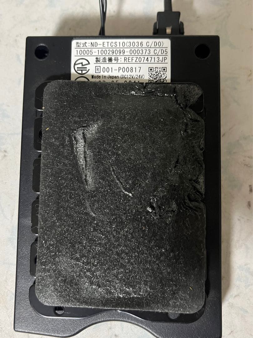 カロッツェリア ND-ETCS10 ETC2.0ユニット ETC-D-