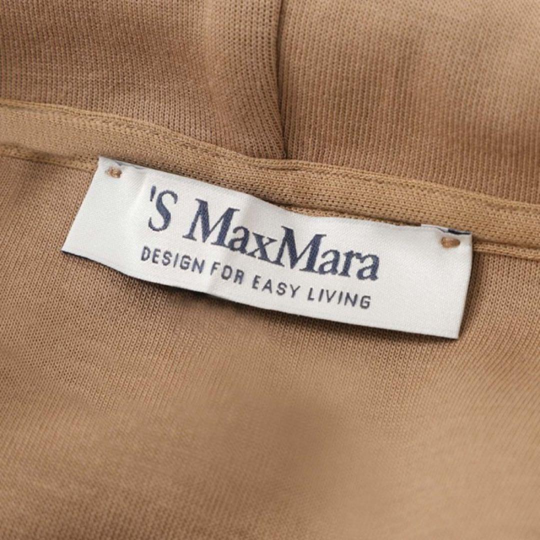 Max Mara ヴィズィエラ　コットンジャージーフーディ　キャメル