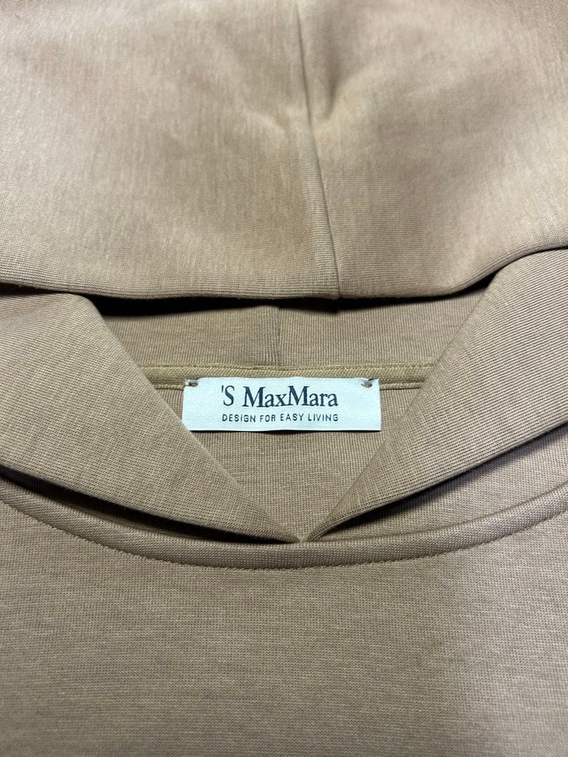Max Mara ヴィズィエラ　コットンジャージーフーディ　キャメル