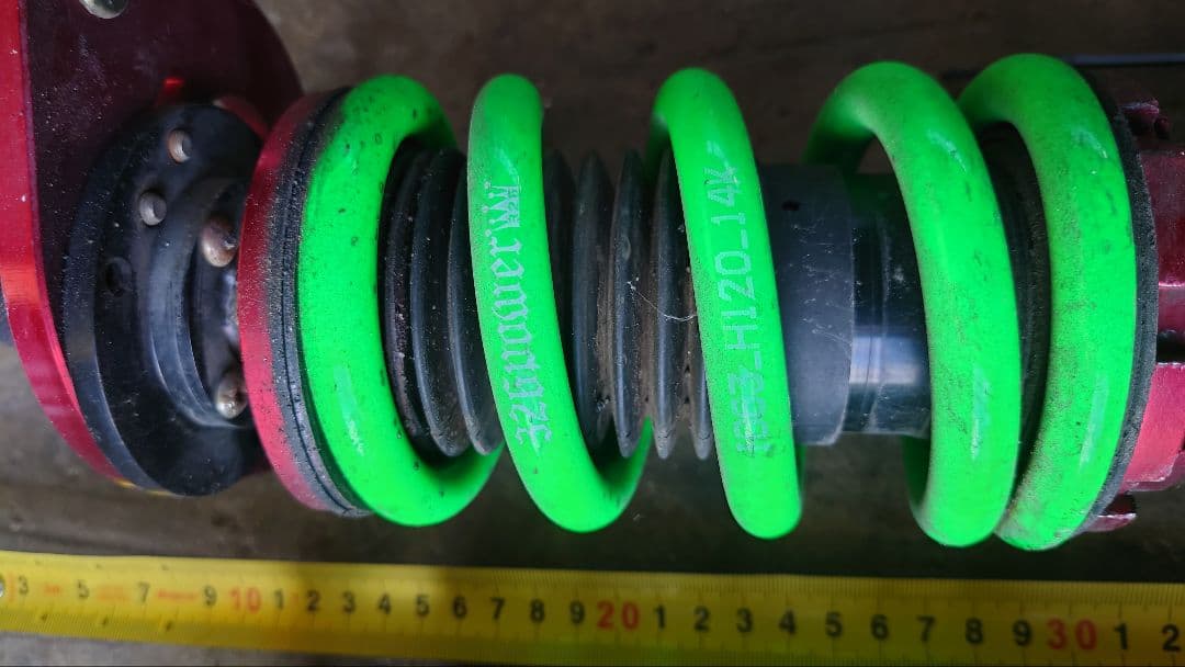 Botan mh21s LEON車高調