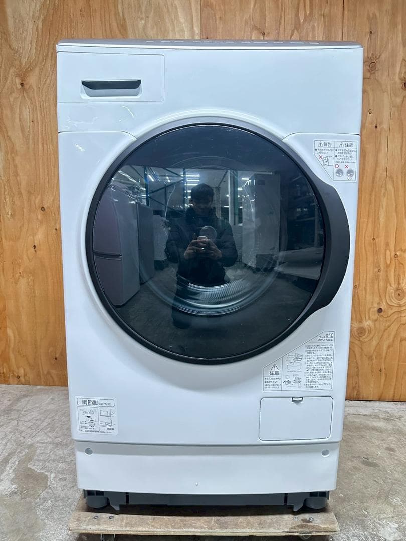 【高年式】大阪送料無料★3か月保障付き★2024年★FLK842-W★S-452