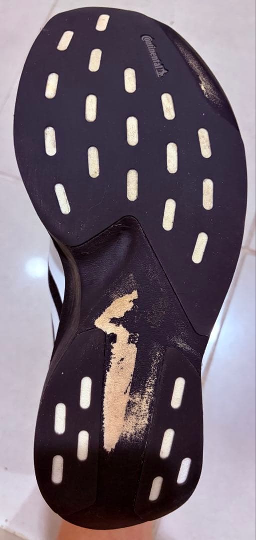 スパイク・シューズ Adidas Adizero Evo SL 26.5cm