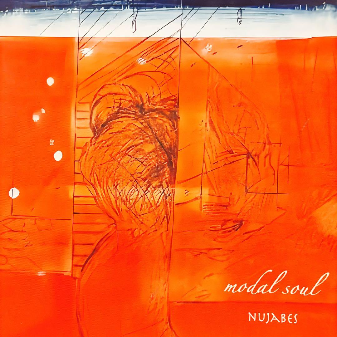 【額付50cm×50cmポスター】Nujabes modal soul