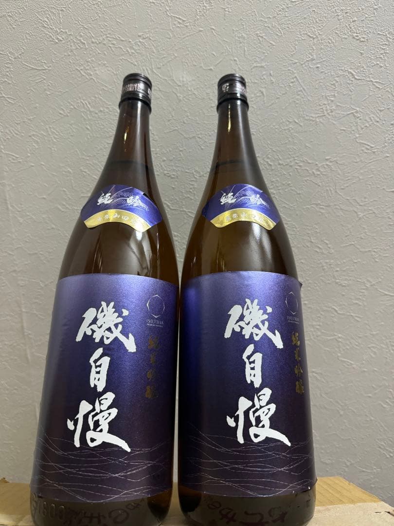 磯自慢　純米吟醸　東条山田錦　1800ml 2本