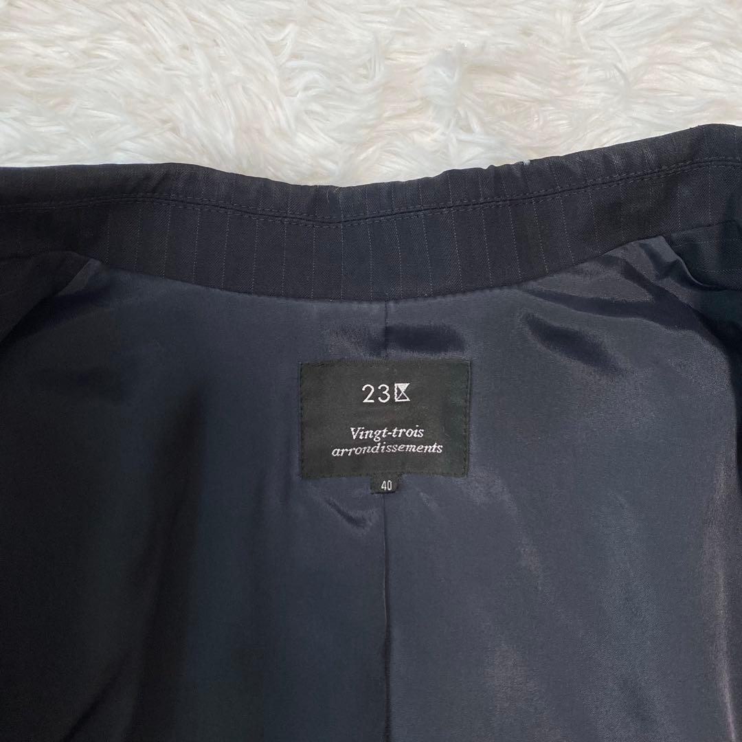 23区　スカートスーツ　４０　ウォッシャブル　ダークネイビー　ビジネススーツ