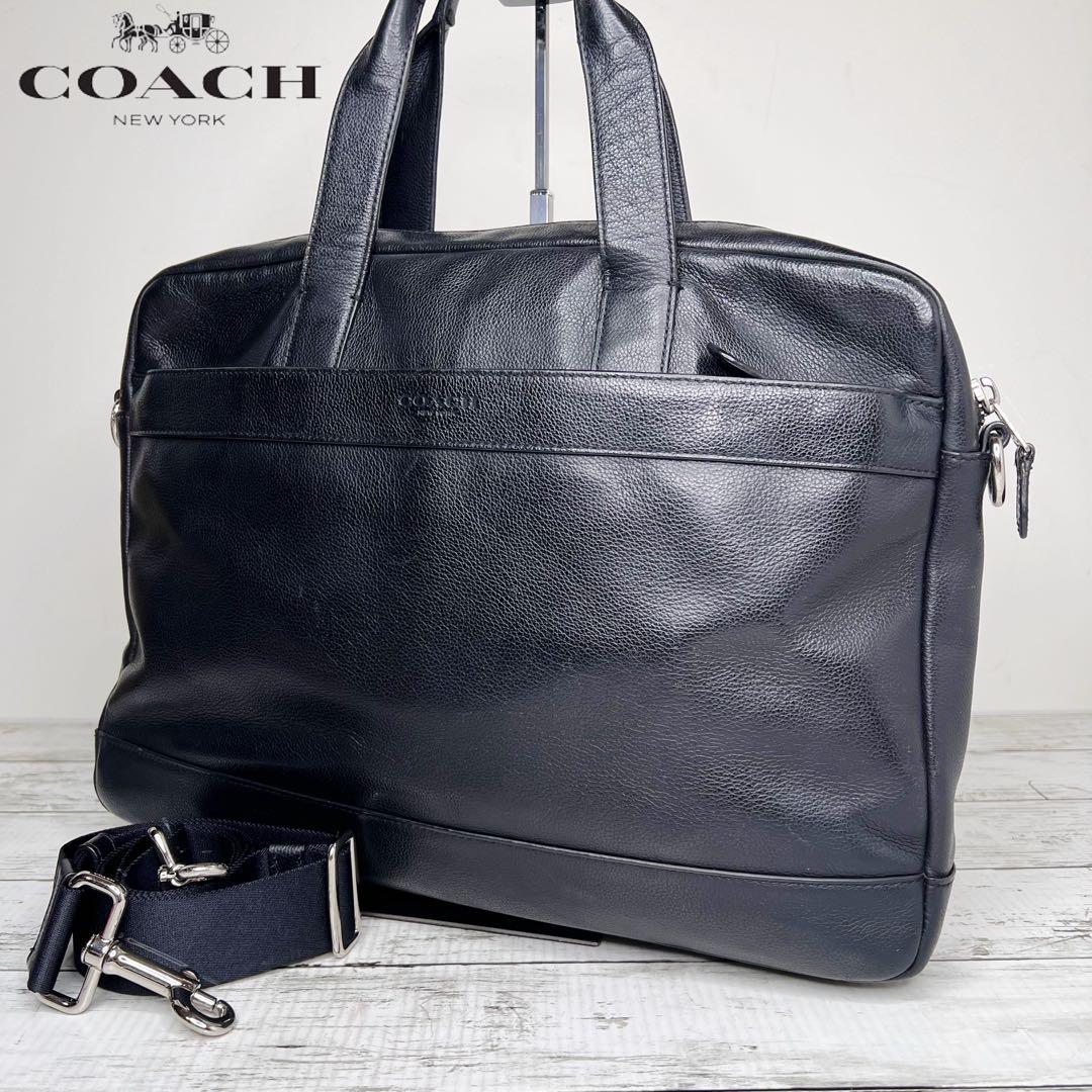 COACH コーチ レザー 2way ビジネスバッグ ショルダーバッグ