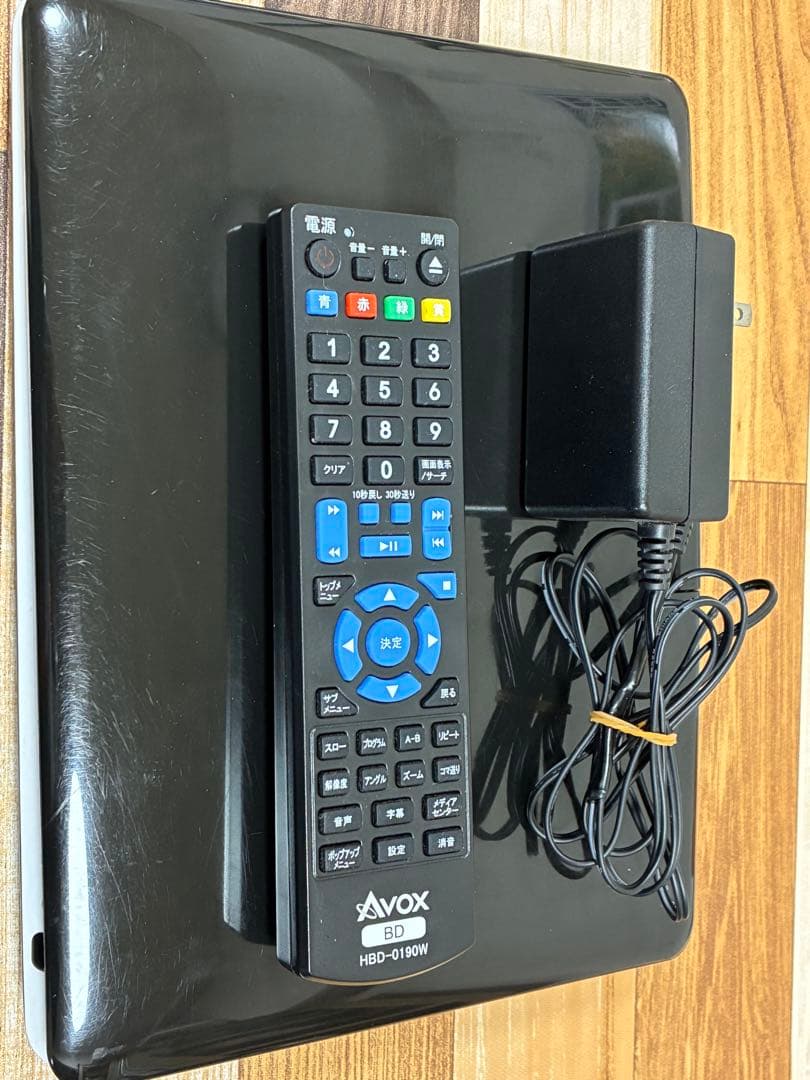 AVOX ポータブルBlu-rayDVDプレーヤー APBDーF1050HK