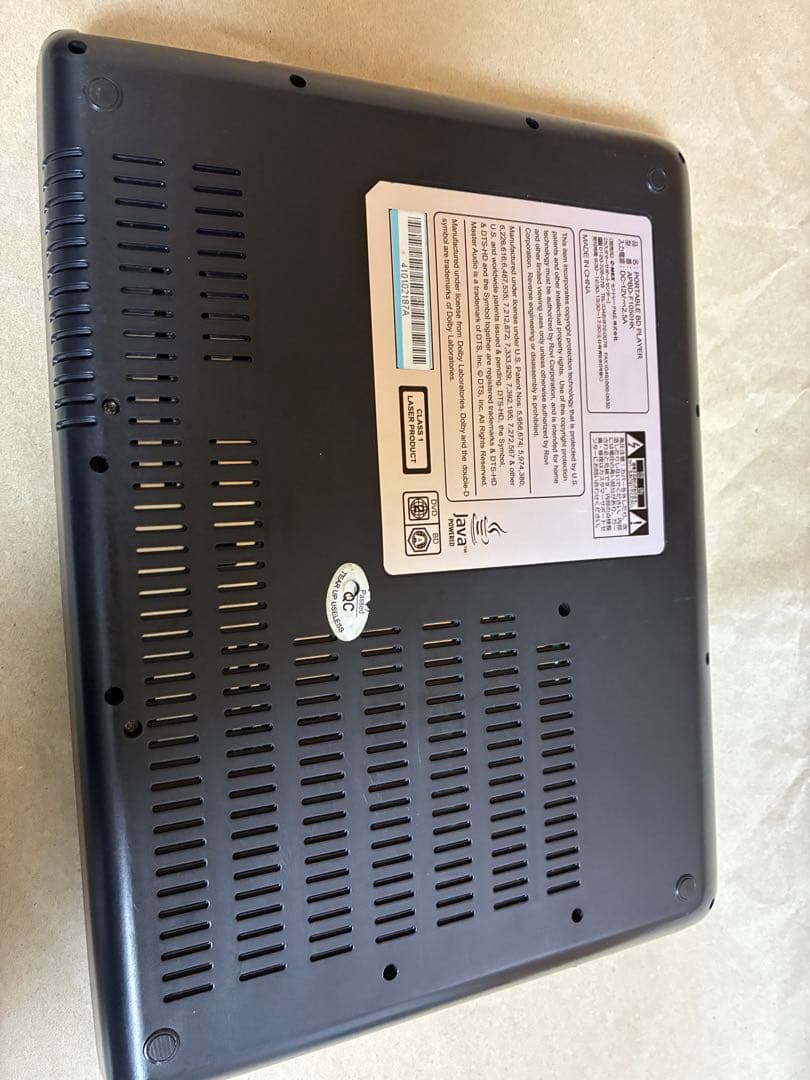 AVOX ポータブルBlu-rayDVDプレーヤー APBDーF1050HK