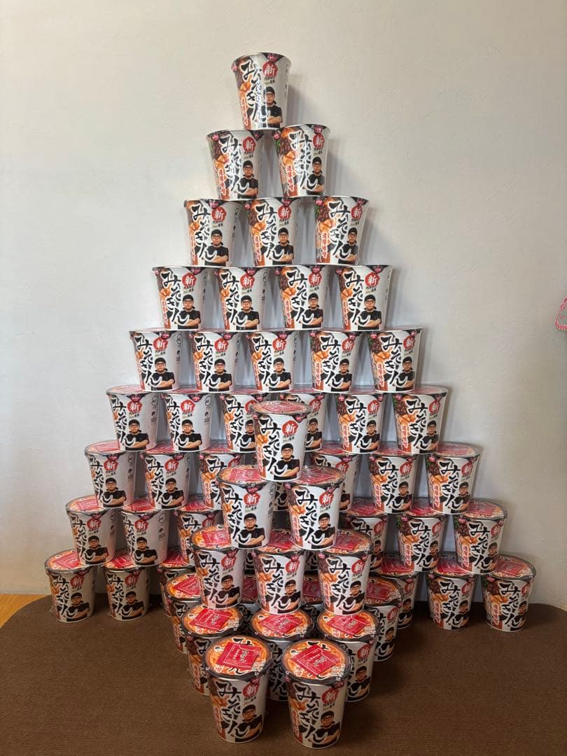 【送料込】みそきん ラーメン 濃厚味 50個