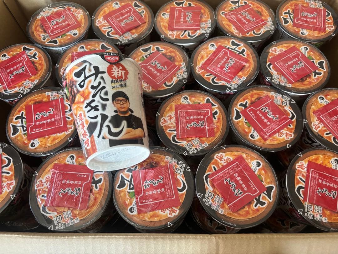 【送料込】みそきん ラーメン 濃厚味 50個