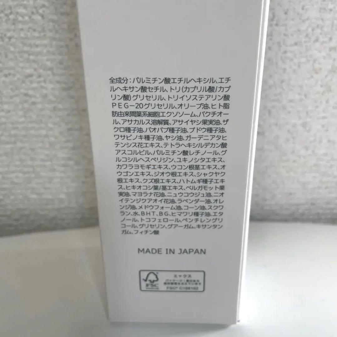 ドックスキンケア　1 ダブルトリートメントオイル オイル　クレンジング