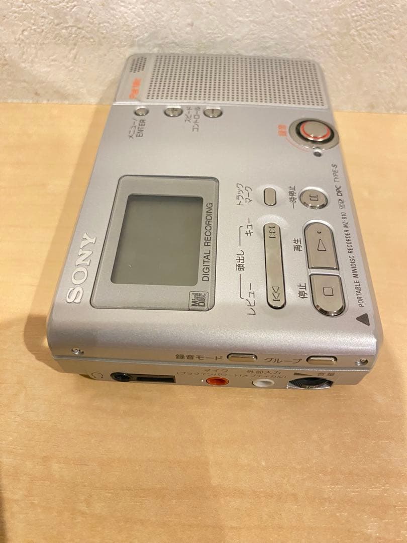 美品 SONY ソニー MDレコーダー MZ-B10 動作確認済