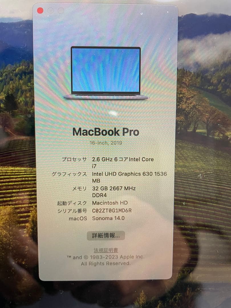 MacBook Pro 2019年モデル16インチ 32GB 1TB