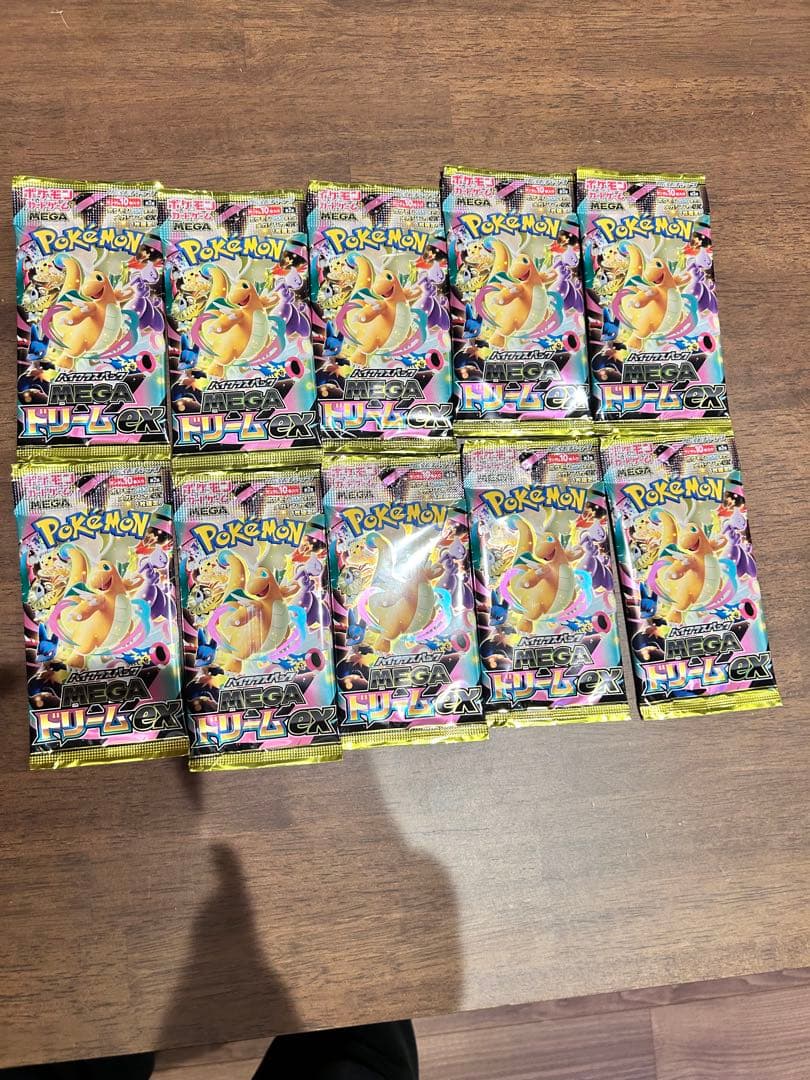 ポケモンカード MEGA ドリームEX 10パック