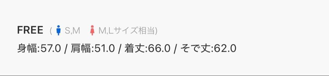 【日本未発売／ＷＥＢ限定】MUCENT(ムセント)/Vネックカーディガン