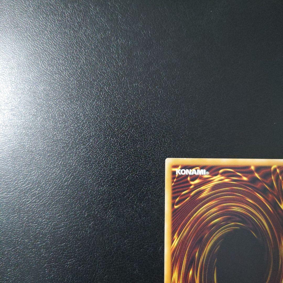 N*o様 【美品】遊戯王「デーモンの召喚」レリーフ