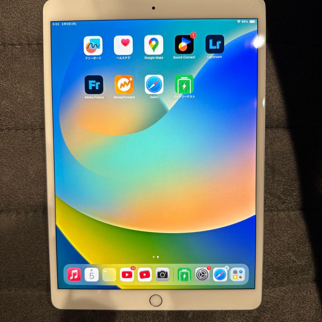 iPad Pro 10.5インチ　wi-fi+cellular　SIM KDD