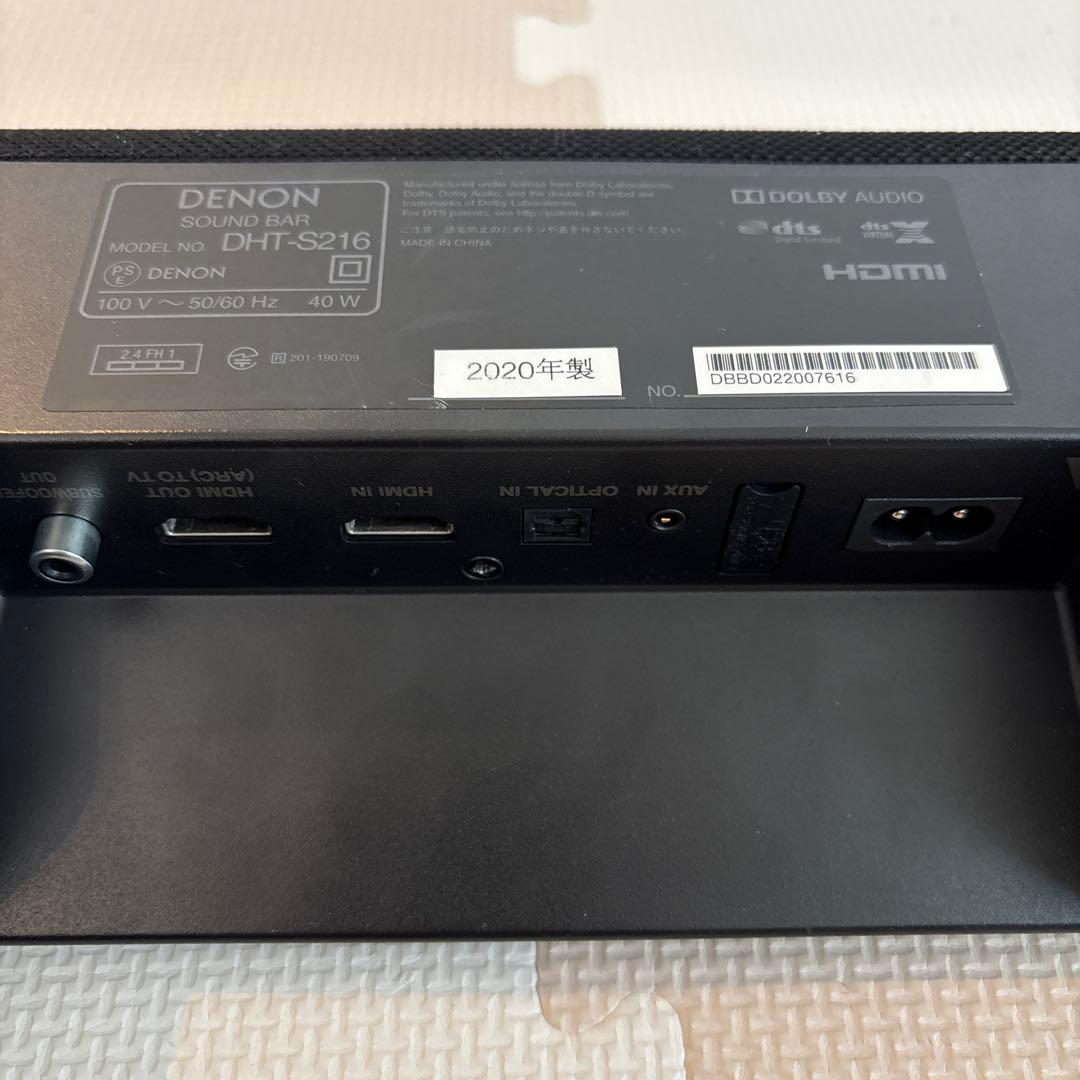 DENON DHT-S216 サウンドバー