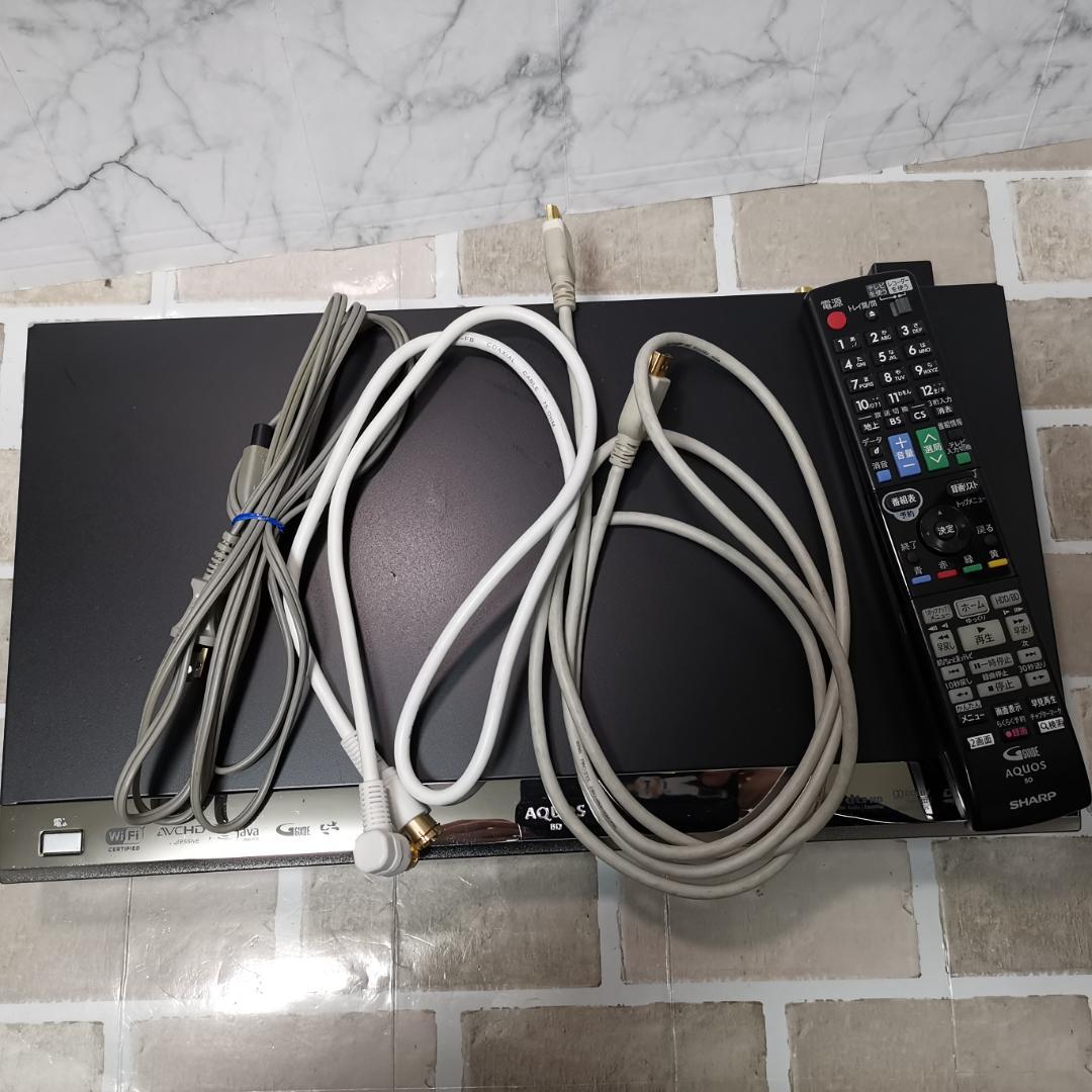 美品　SHRAP　BD-T1650　1TB ３番組録画 清掃済 付属品 リモコン