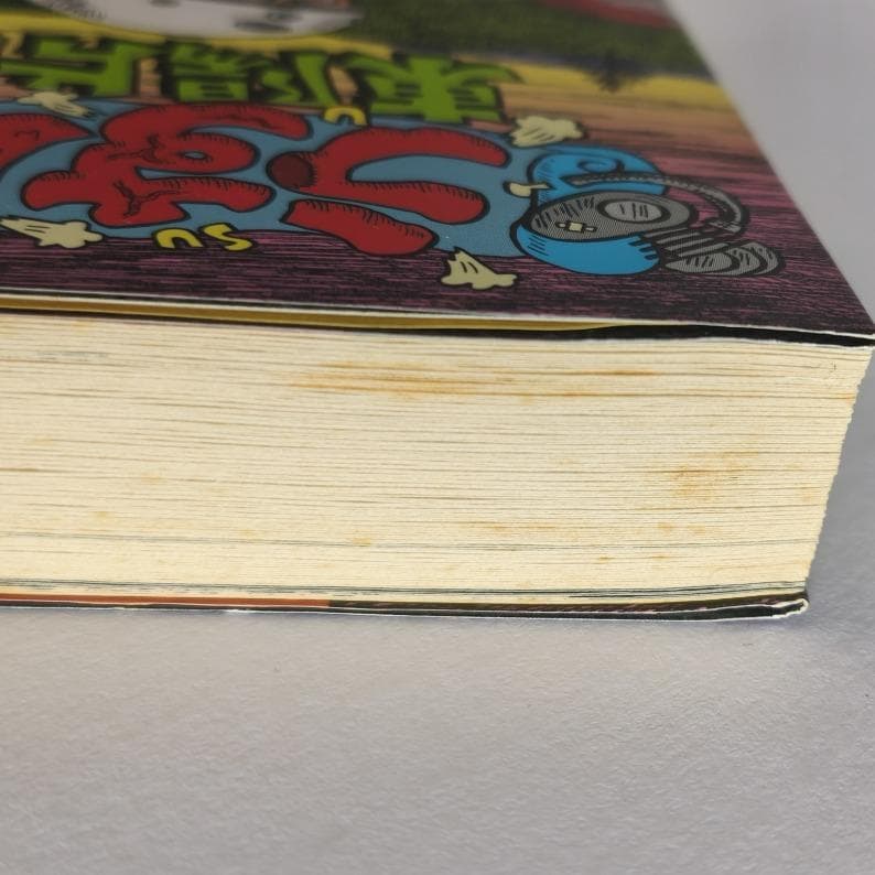 東陽片岡　14冊セット