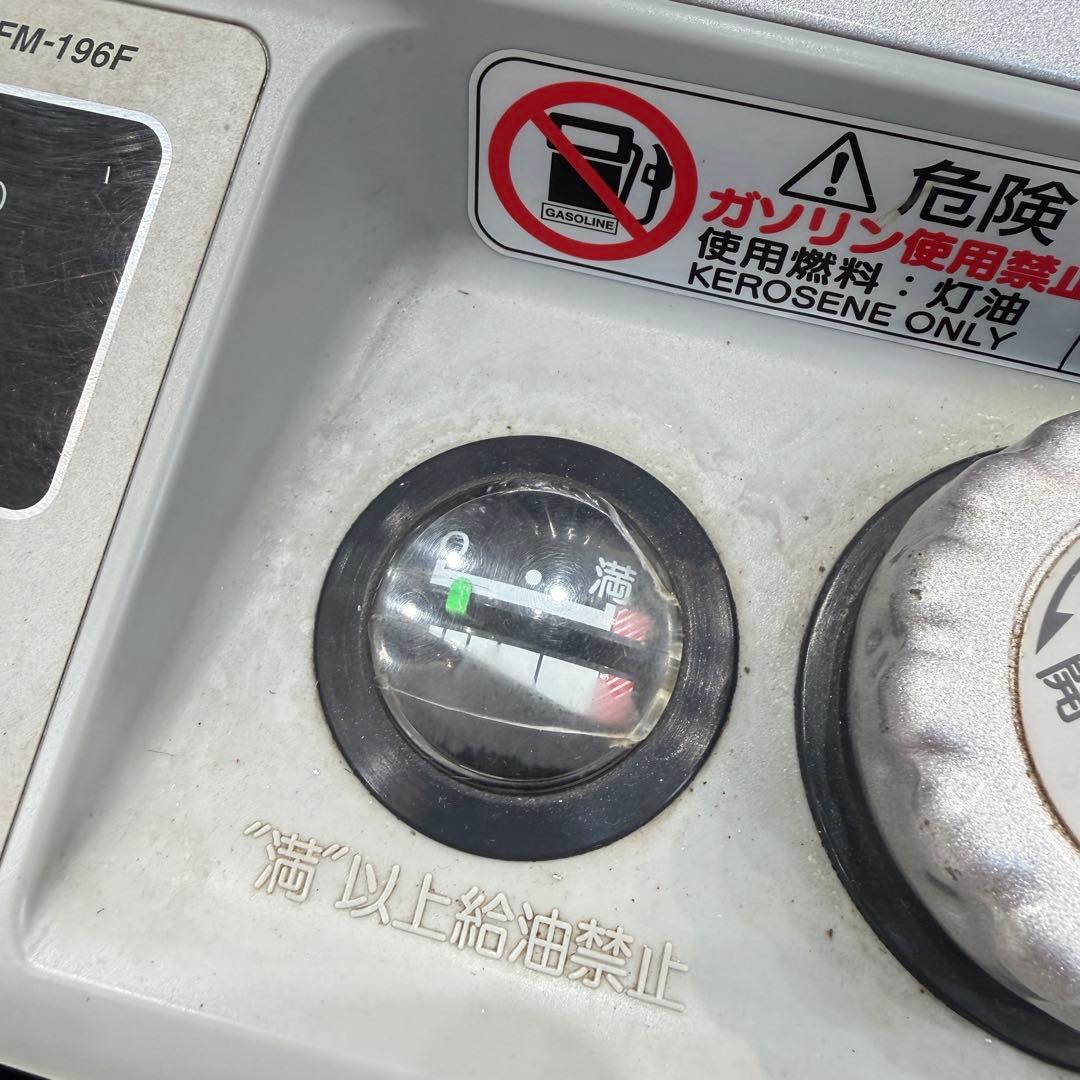 ダイニチ ブルーヒーター FM-196F 業務用石油ストーブ 2015年製