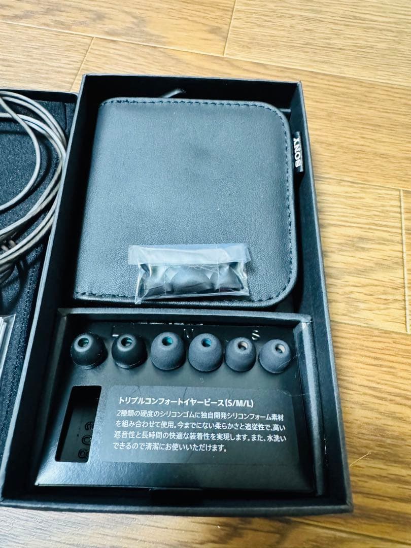 SONY XBA-N3 MUC-M12SM2 有線イヤホン　リケーブル