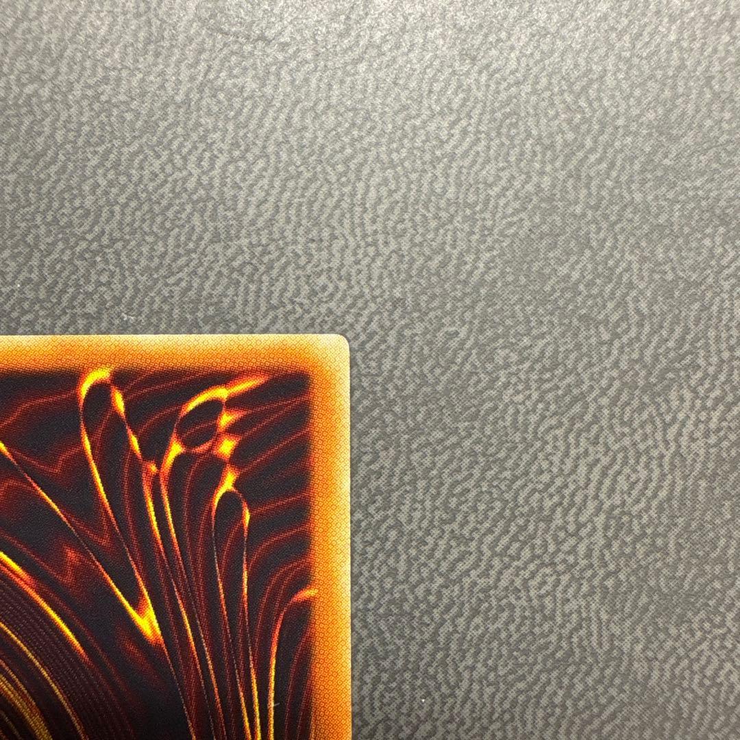 遊戯王 騎士の称号 GB8 シークレットレア 美品