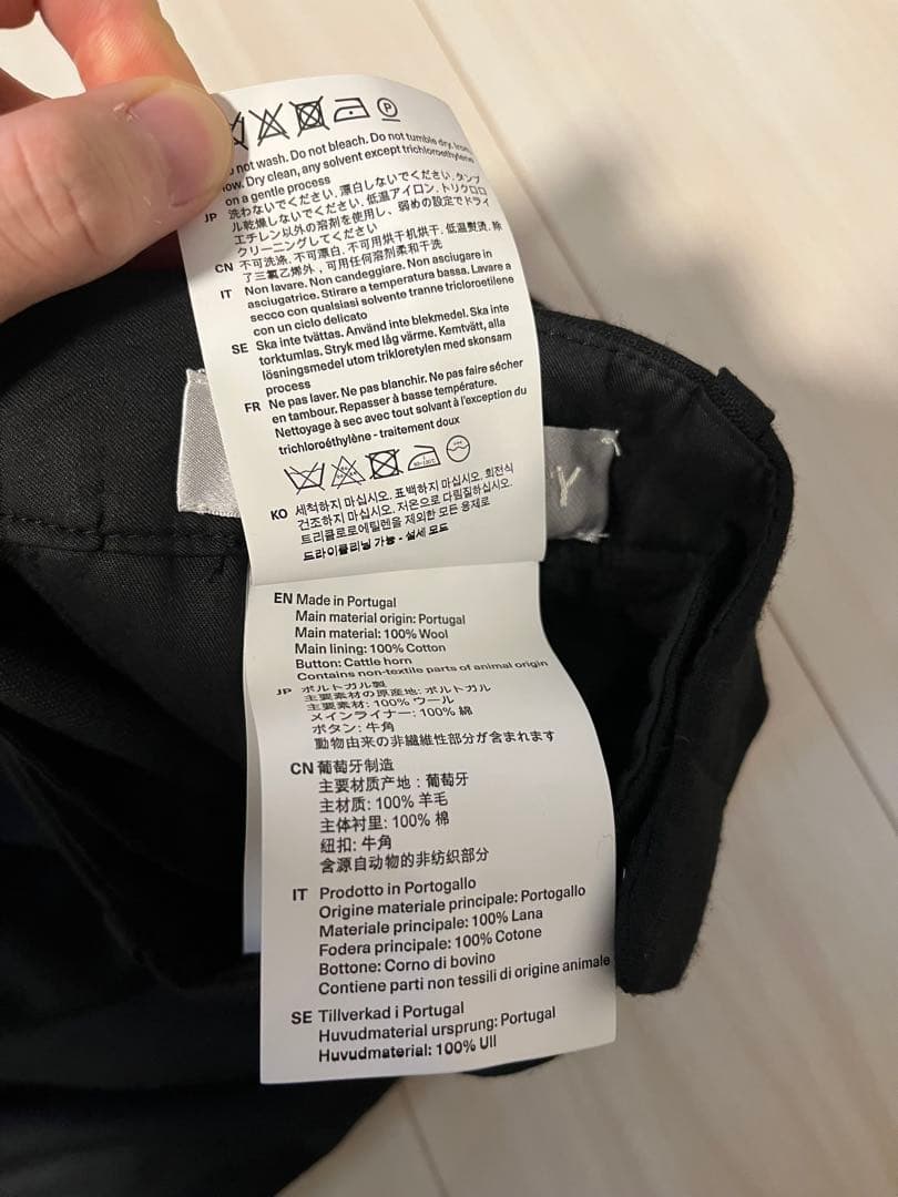 パンツ OUR LEGACY BORROWED CHINO 44