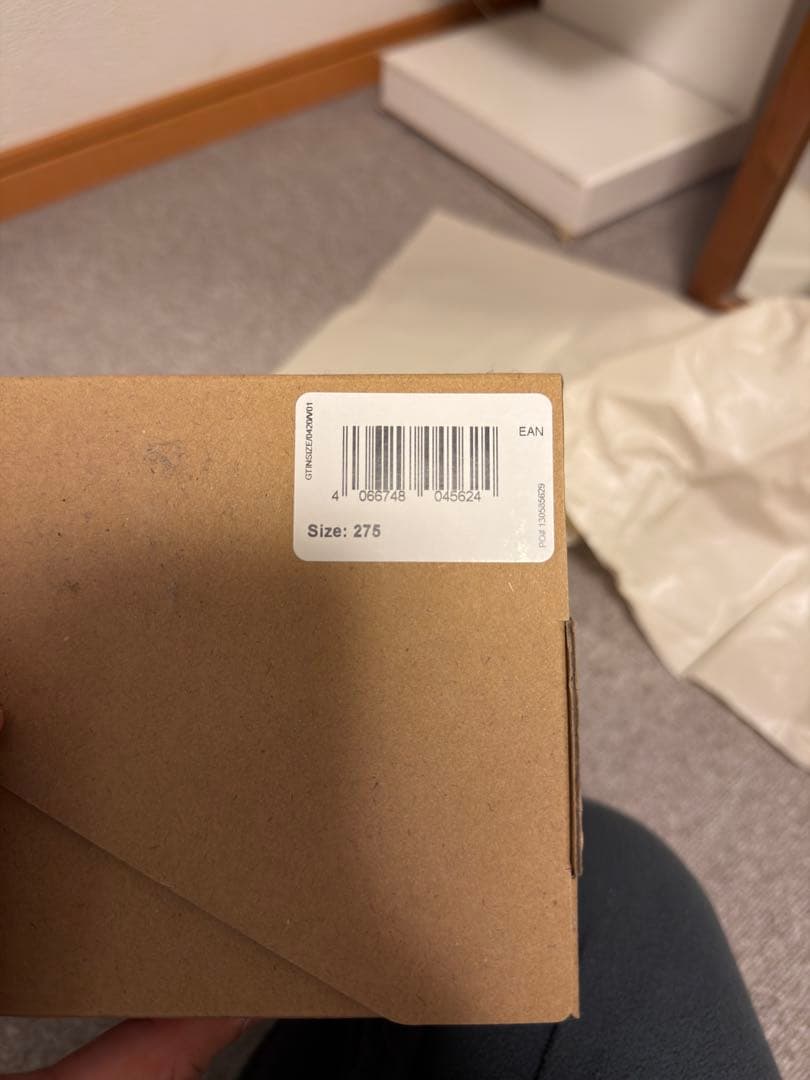 adidas yeezy FOAM Runner　MX Cinder