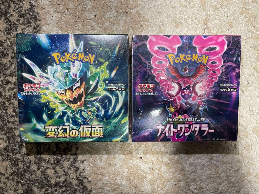 変幻の仮面 1box、ナイトワンダラー 1box、新品シュリンク付き
