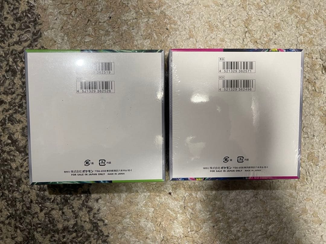 変幻の仮面 1box、ナイトワンダラー 1box、新品シュリンク付き