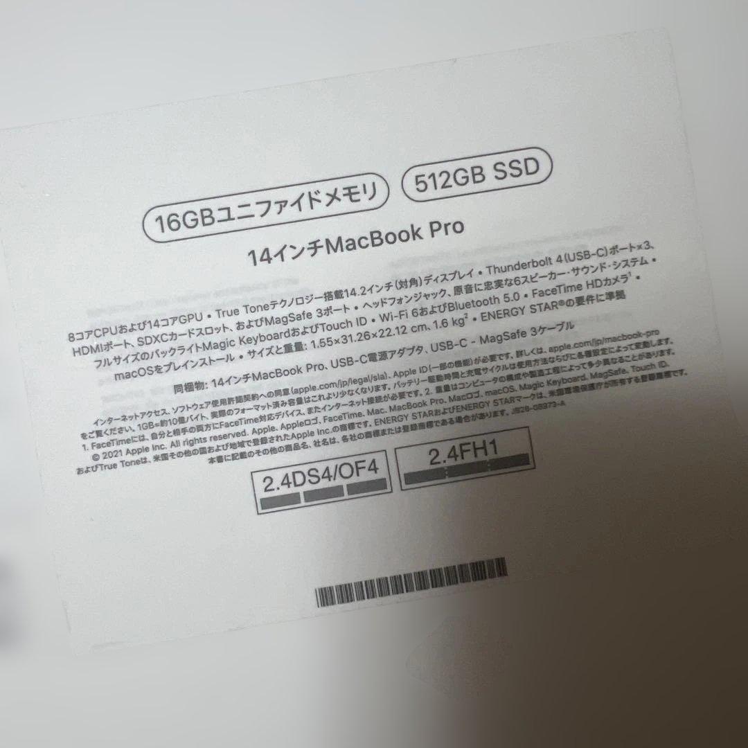 ネ*ミ様 M*d様 Apple MacBook Pro M1Pro メモリ16G