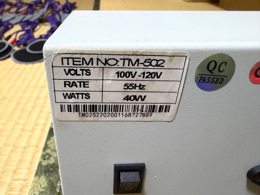 痩身機器TM-502 マルチファンクションスリミングインストゥルメント 中古品