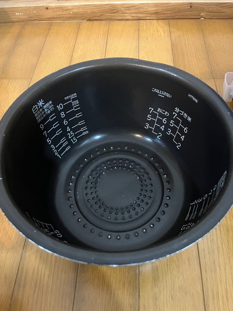 日立 HITACHI 圧力IH炊飯器 RZ-TS183M 一升炊き