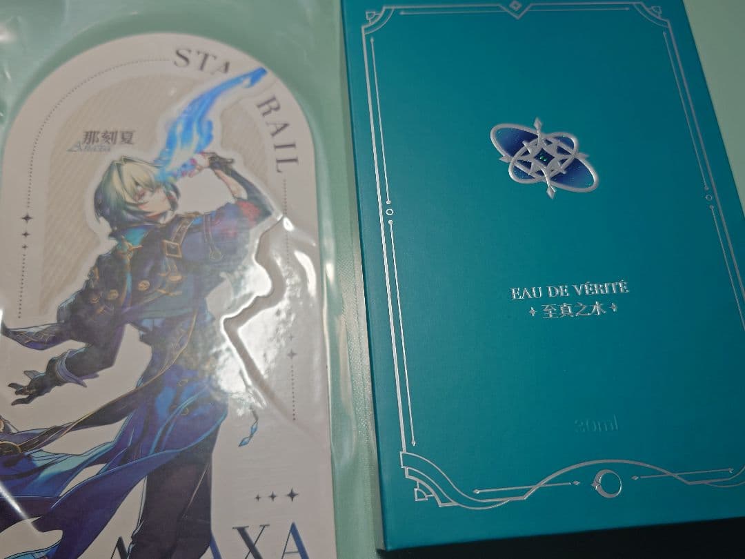 公式正規品 崩壊スターレイル アナイクス 香水