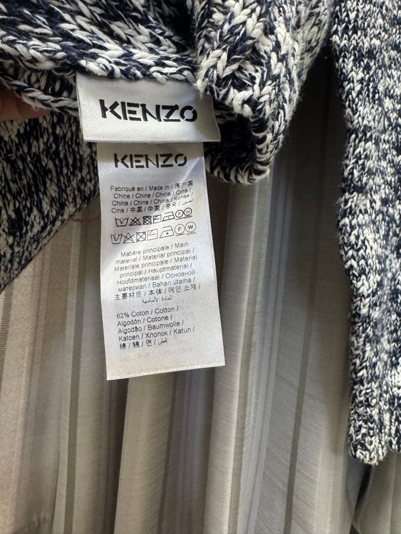 KENZO トラ刺繍 クルーネック スウェット