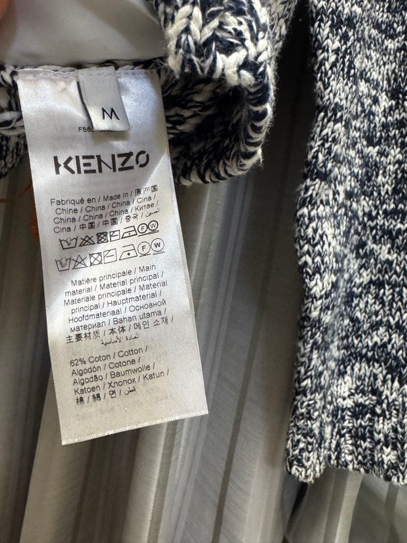 KENZO トラ刺繍 クルーネック スウェット