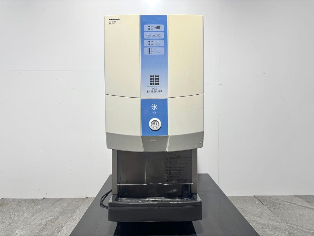 2018年製パナソニック業務用チップアイスディスペンサーSIM-CD125B