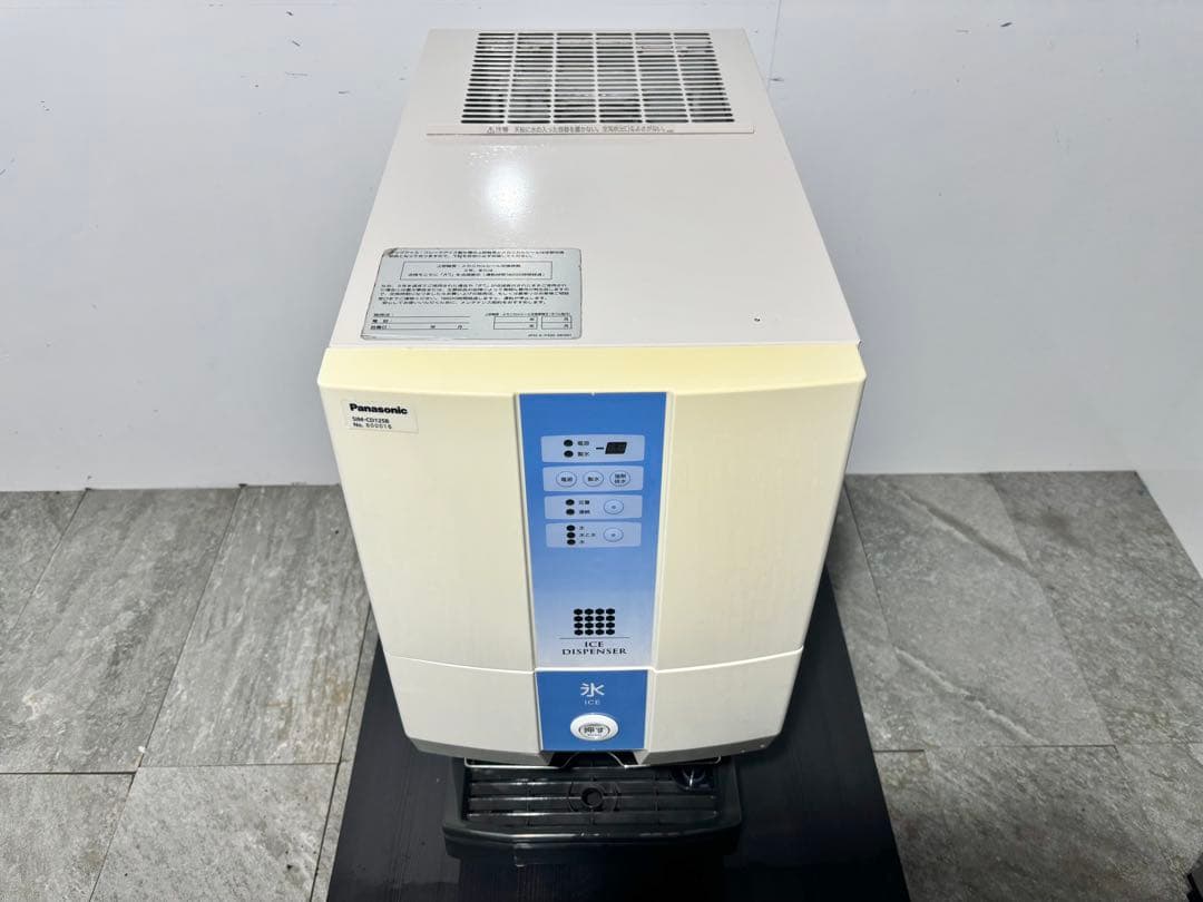 2018年製パナソニック業務用チップアイスディスペンサーSIM-CD125B